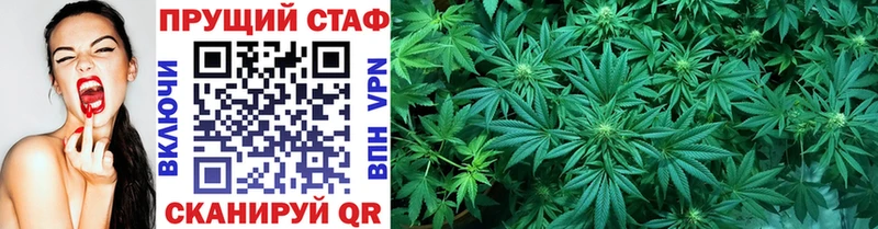 Магазин наркотиков Строитель КОКАИН Меф АМФ Бошки Шишки Alpha-PVP