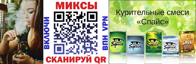 БУТИРАТ оксибутират  Строитель 