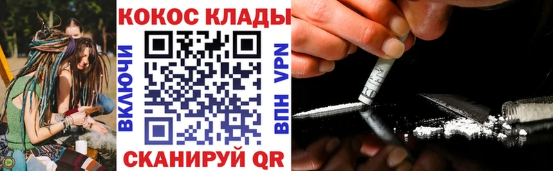 КОКАИН Перу  Строитель 