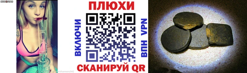 МЕГА вход  Строитель  ГАШ 40% ТГК 