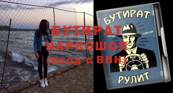 кокаин VHQ Лиски