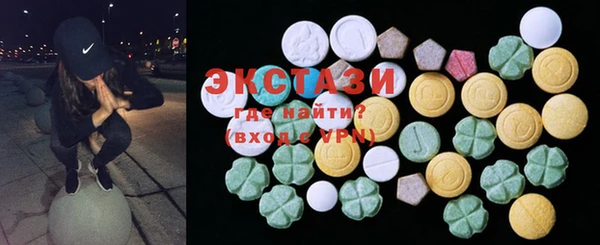 кокаин VHQ Лихославль