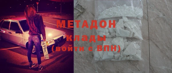 мефедрон мука Лагань