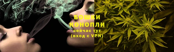 мефедрон мука Лагань