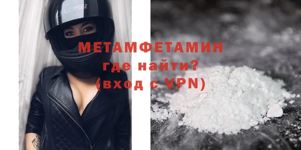 MDMA Premium VHQ Липки
