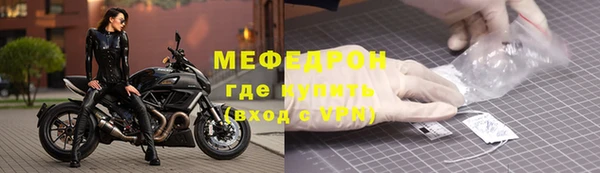 амф Ладушкин
