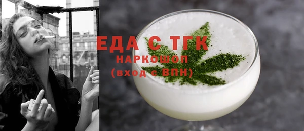 амф Ладушкин
