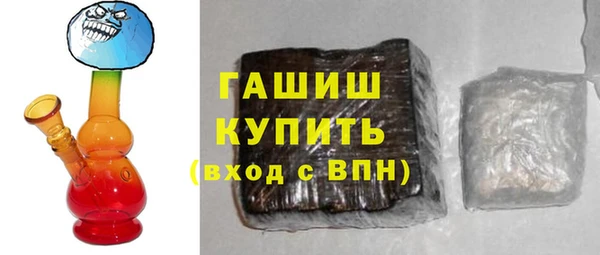MDMA Premium VHQ Липки
