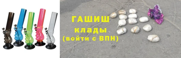 кокаин VHQ Лиски