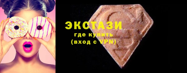 трава Кукмор