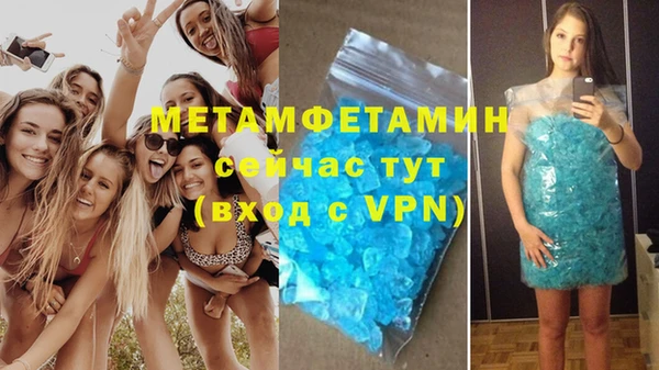 кокаин VHQ Лиски