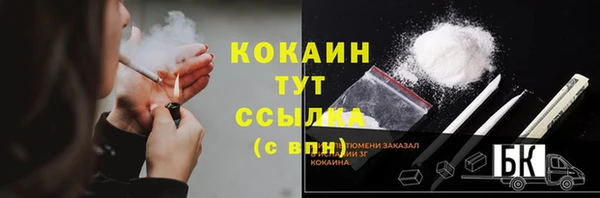 MDMA Premium VHQ Липки