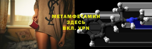 MDMA Premium VHQ Липки