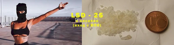 кокаин VHQ Лиски