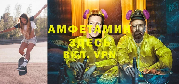 MDMA Premium VHQ Липки