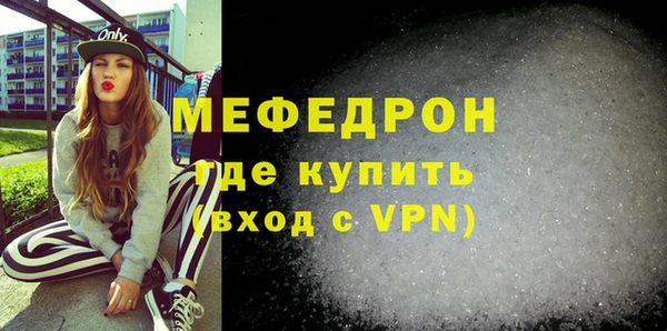 MDMA Premium VHQ Липки
