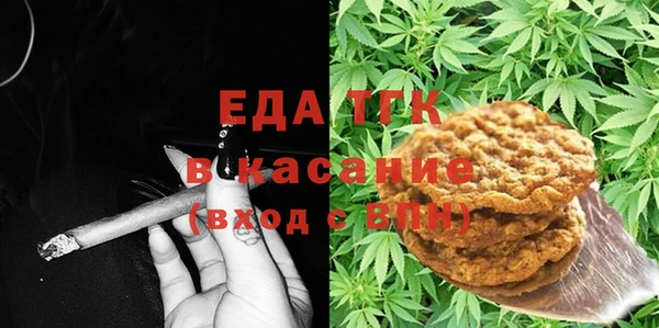кокаин VHQ Лиски