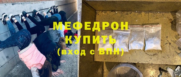 PSILOCYBIN Куйбышев