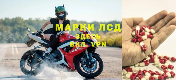кокаин VHQ Лихославль
