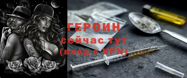 MDMA Premium VHQ Липки