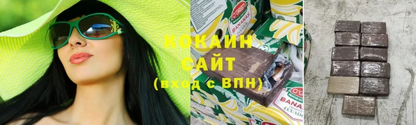 мефедрон мука Лагань