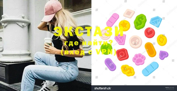 MDMA Premium VHQ Липки