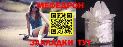 ECSTASY Ирбит