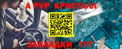 мяу мяу мука Изобильный