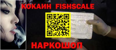 ECSTASY Ирбит