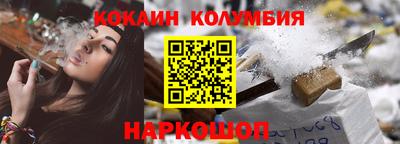 ECSTASY Ирбит