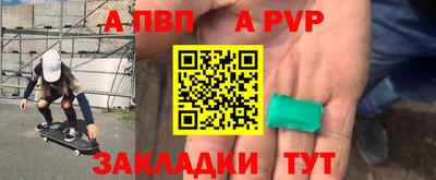 прущая мука Ипатово