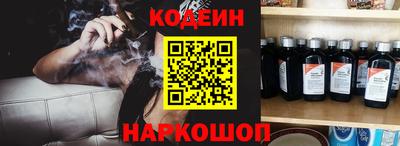 прущая мука Ипатово