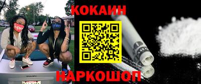 ECSTASY Ирбит