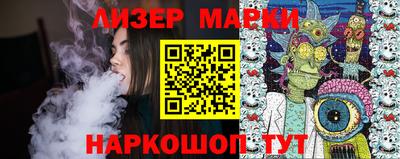 прущая мука Ипатово