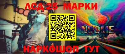 прущая мука Ипатово