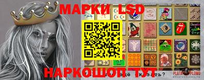 ECSTASY Ирбит