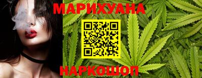мяу мяу мука Изобильный