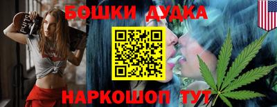 прущая мука Ипатово