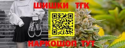 ECSTASY Ирбит