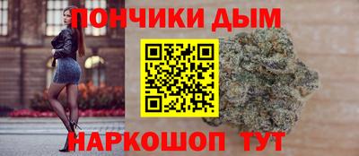 мяу мяу мука Изобильный
