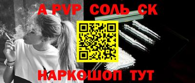 ECSTASY Ирбит