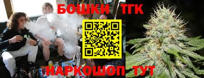 ECSTASY Ирбит