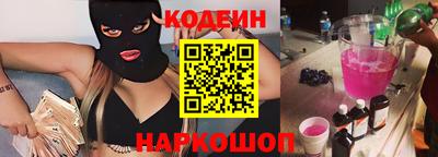 прущая мука Ипатово