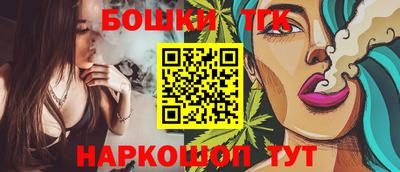 ECSTASY Ирбит