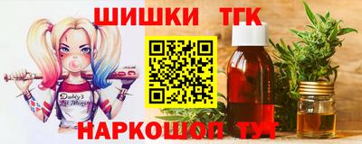 прущая мука Ипатово
