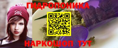 мяу мяу мука Изобильный