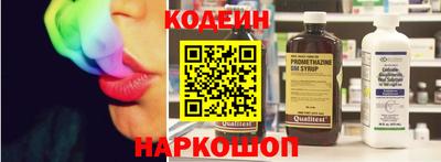 прущая мука Ипатово