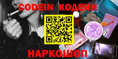 прущая мука Ипатово