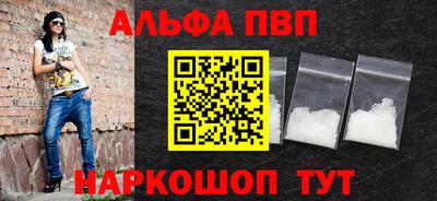 мяу мяу мука Изобильный