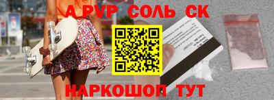 мяу мяу мука Изобильный